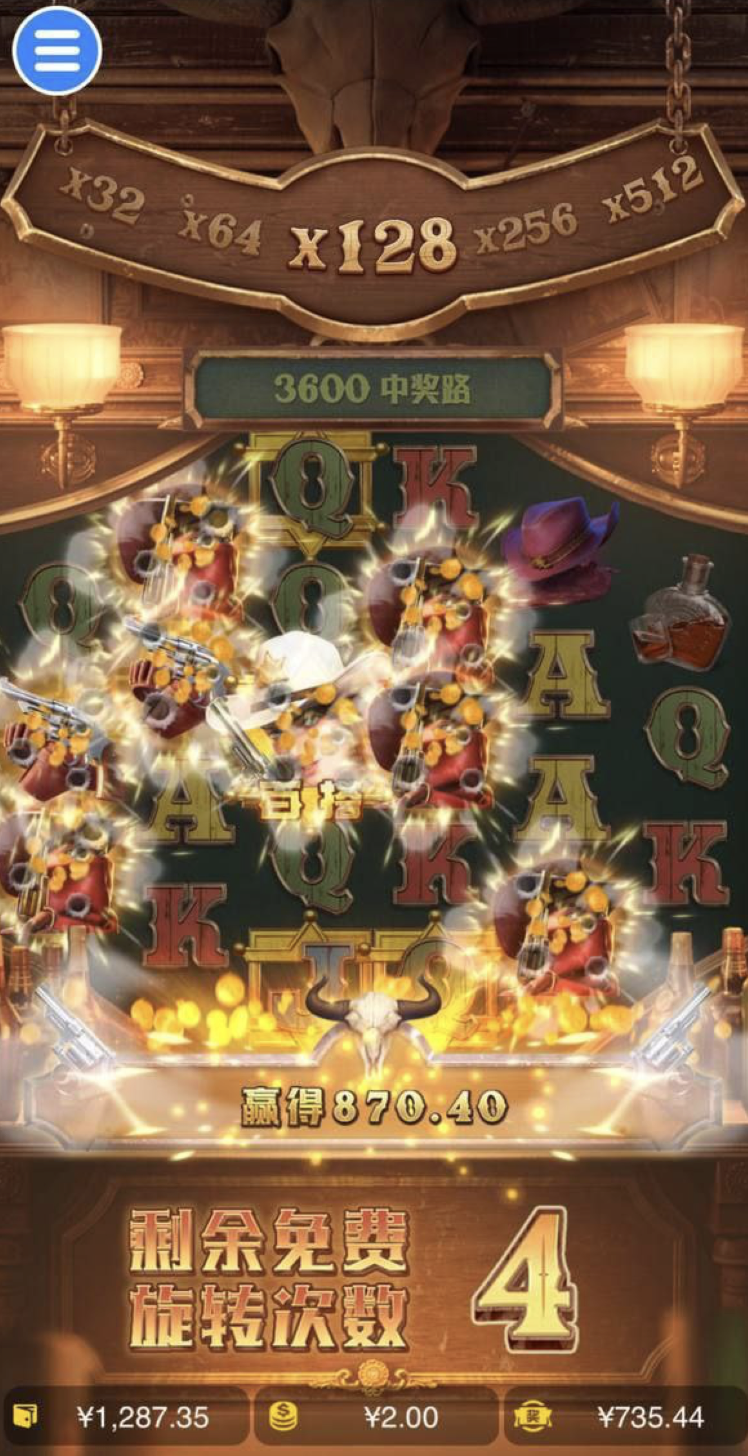 评论图片-博彩社区-博彩技巧-博彩论坛网