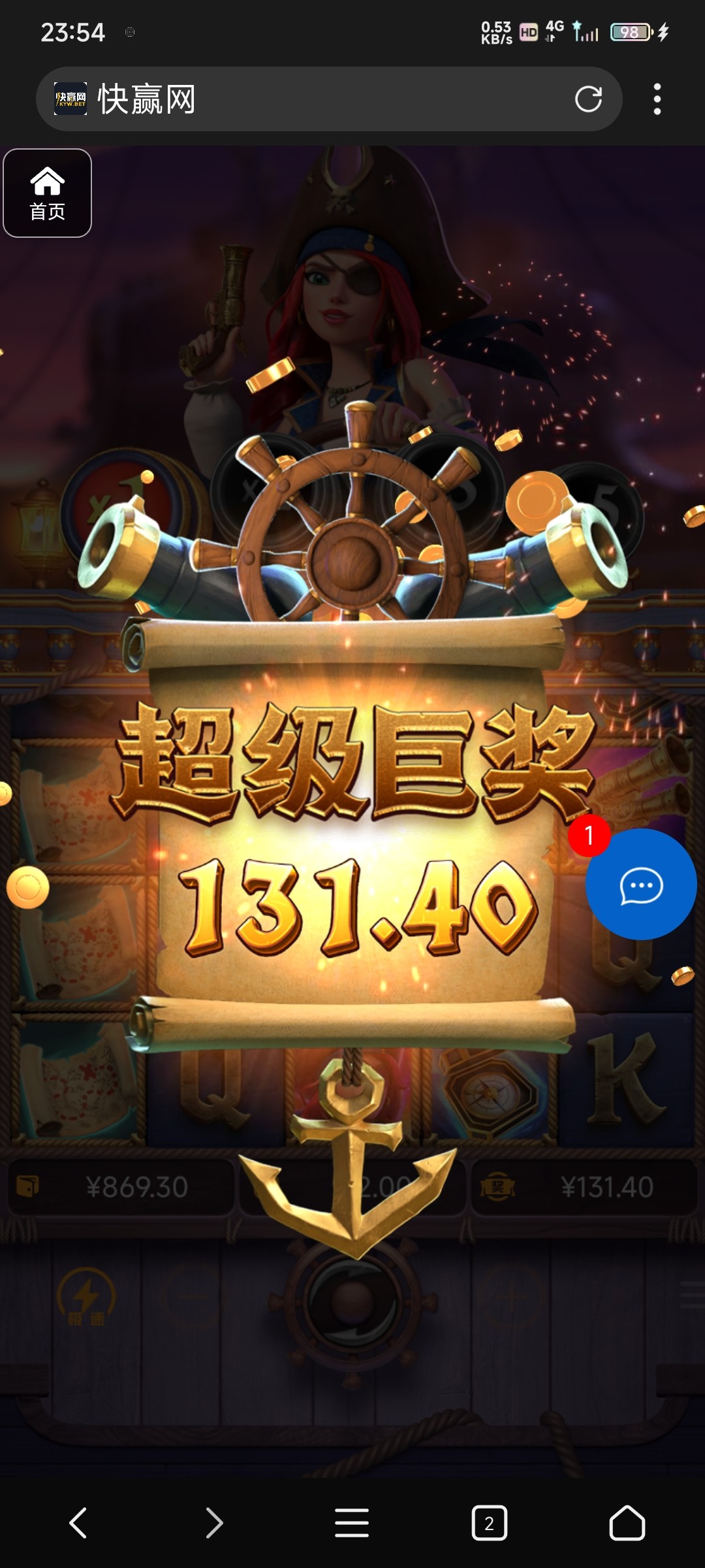 评论图片-博彩社区-博彩技巧-博彩论坛网