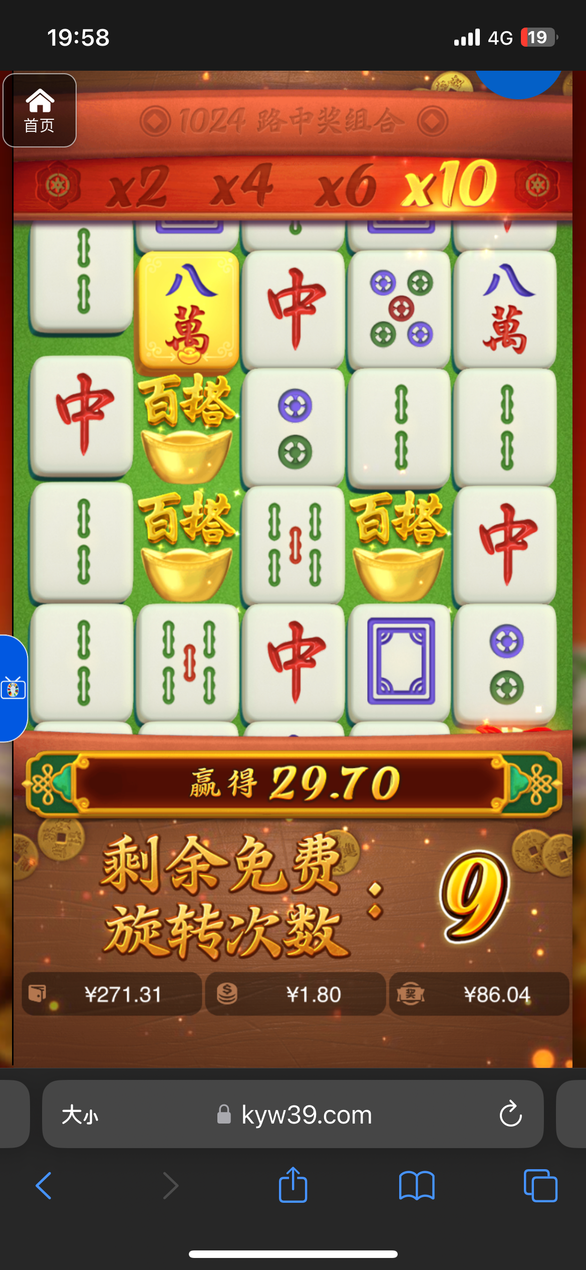 评论图片-博彩社区-博彩技巧-博彩论坛网