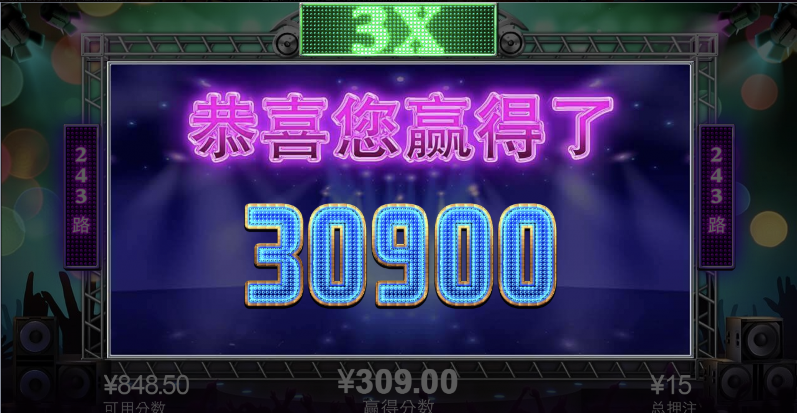 评论图片-博彩社区-博彩技巧-博彩论坛网