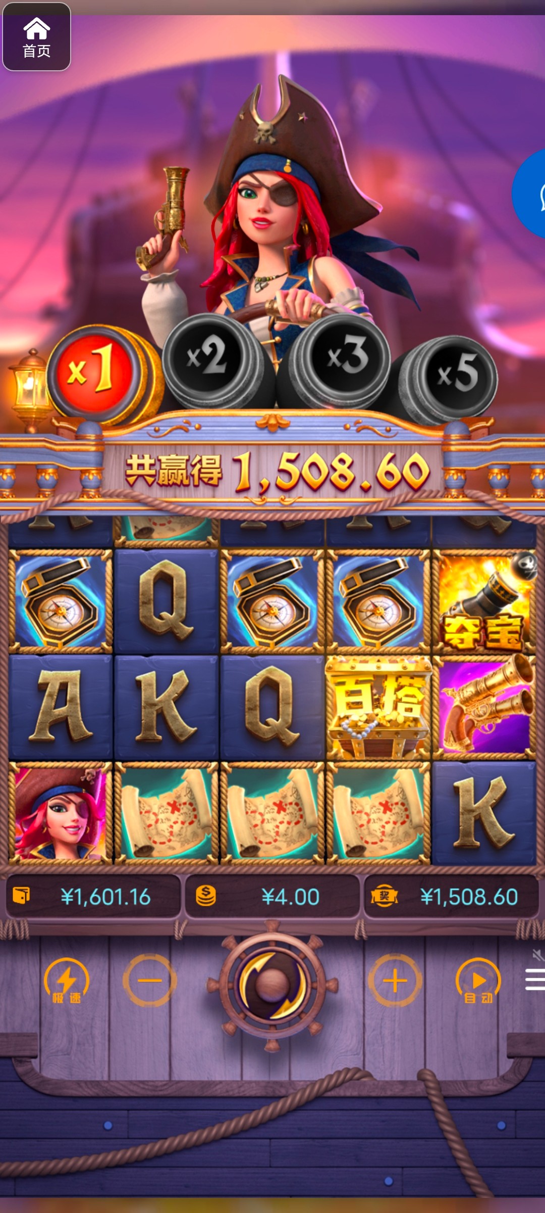 评论图片-博彩社区-博彩技巧-博彩论坛网