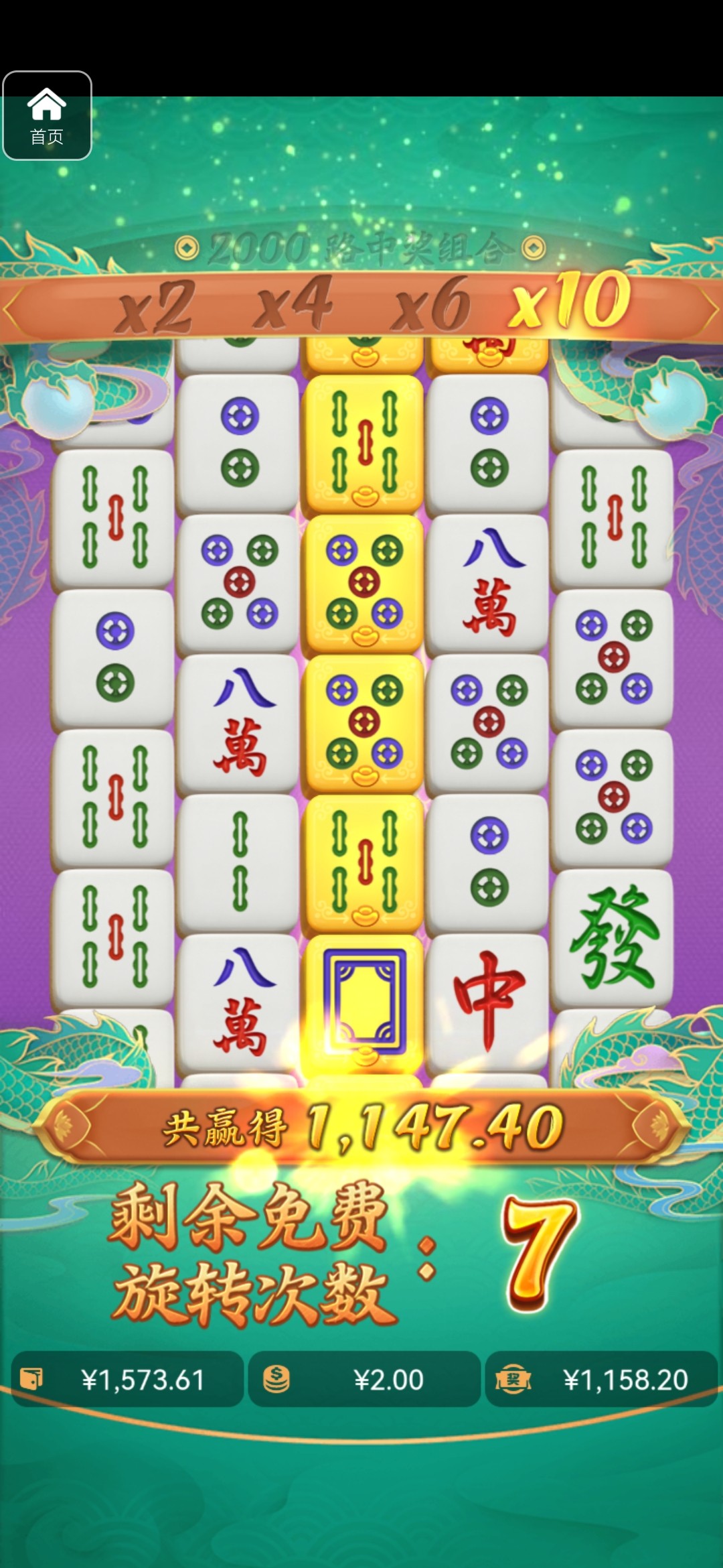 评论图片-博彩社区-博彩技巧-博彩论坛网