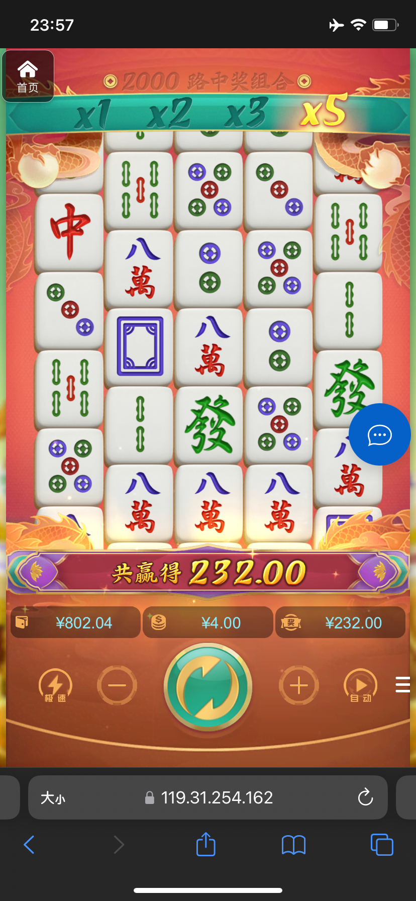 评论图片-博彩社区-博彩技巧-博彩论坛网