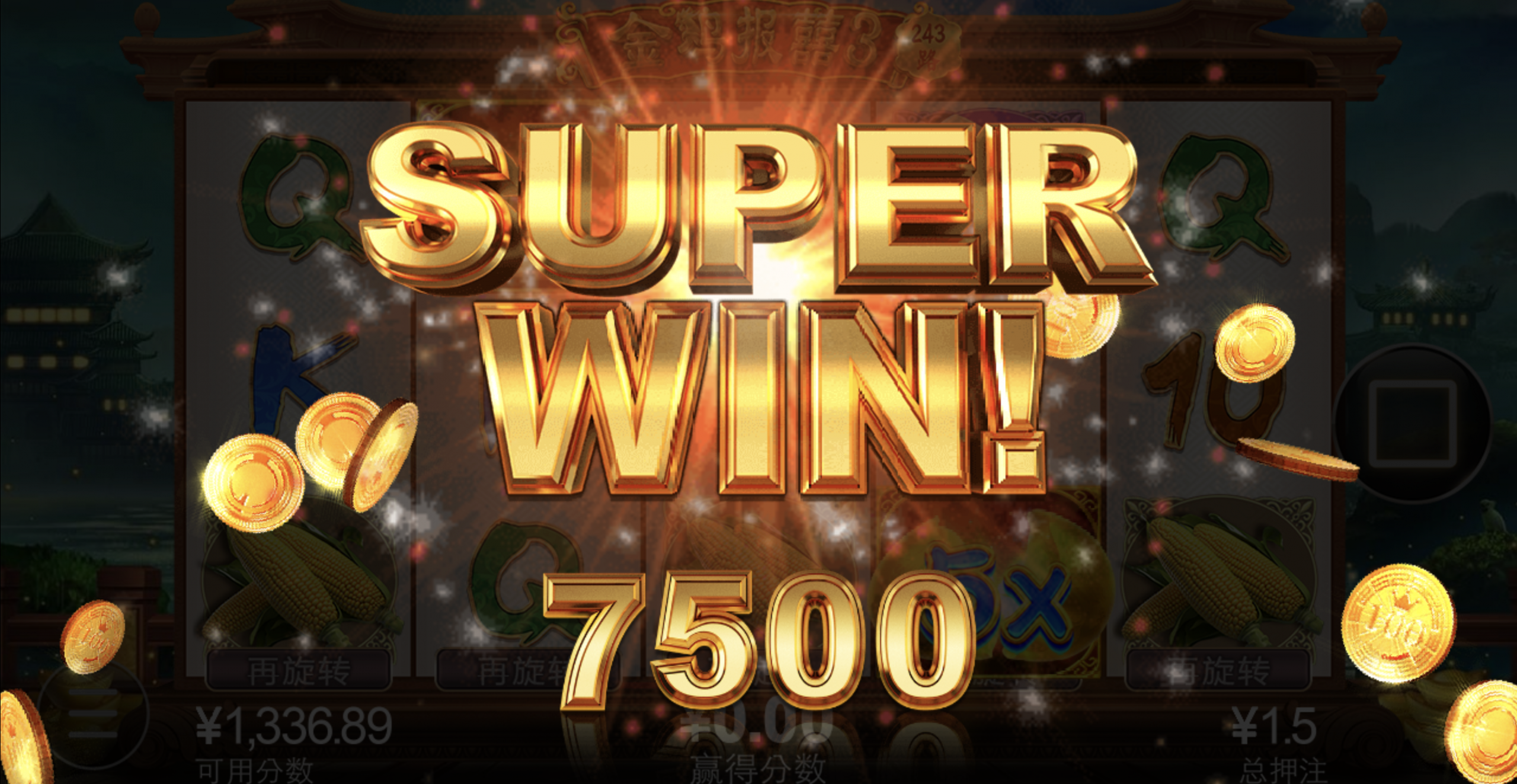 评论图片-博彩社区-博彩技巧-博彩论坛网