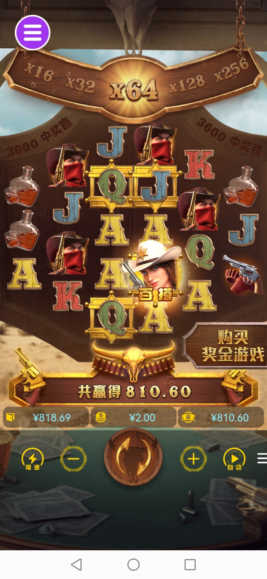 评论图片-博彩社区-博彩技巧-博彩论坛网