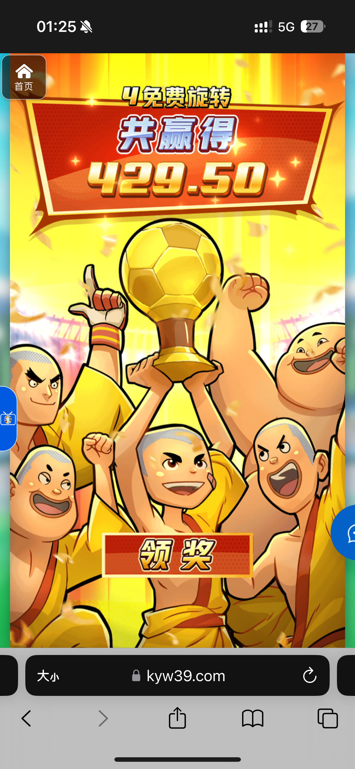 评论图片-博彩社区-博彩技巧-博彩论坛网