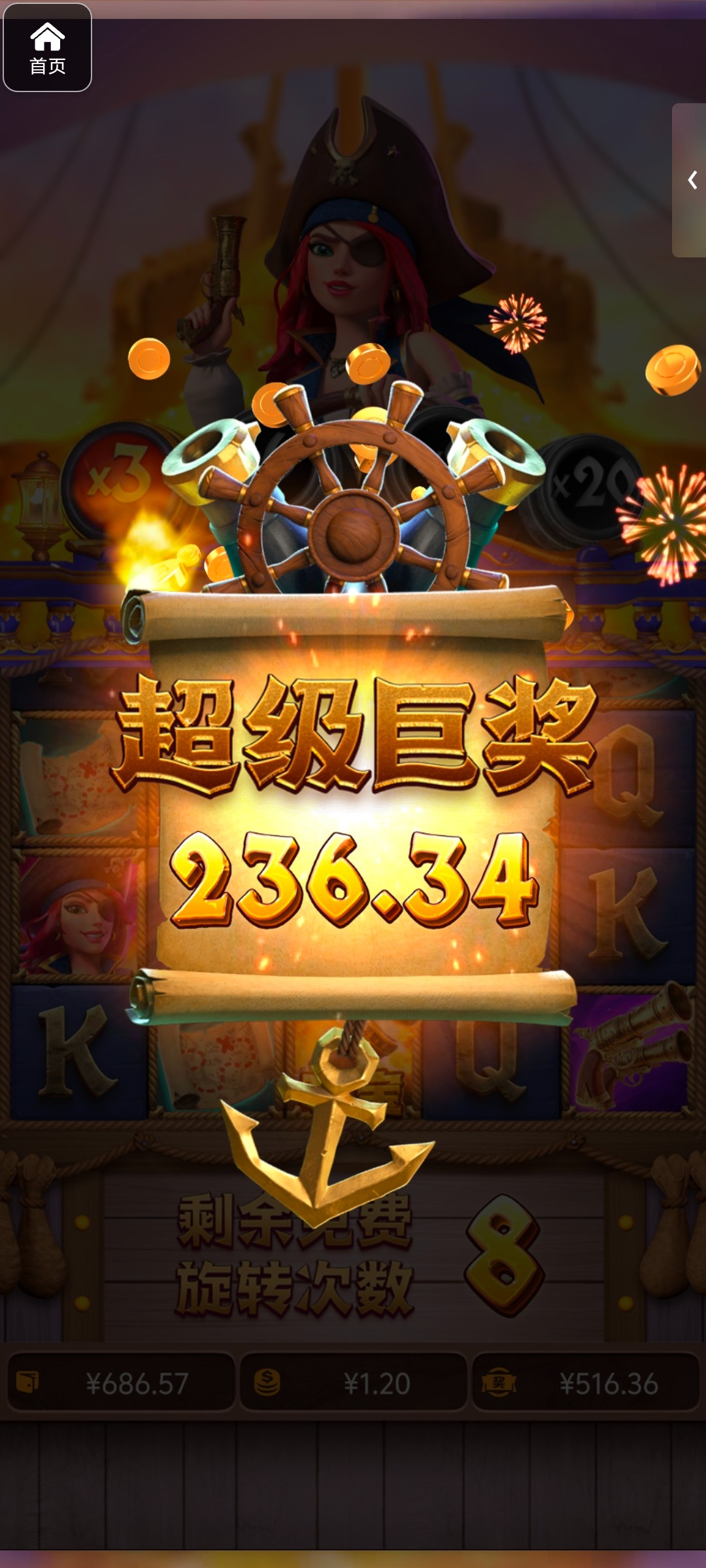 评论图片-博彩社区-博彩技巧-博彩论坛网