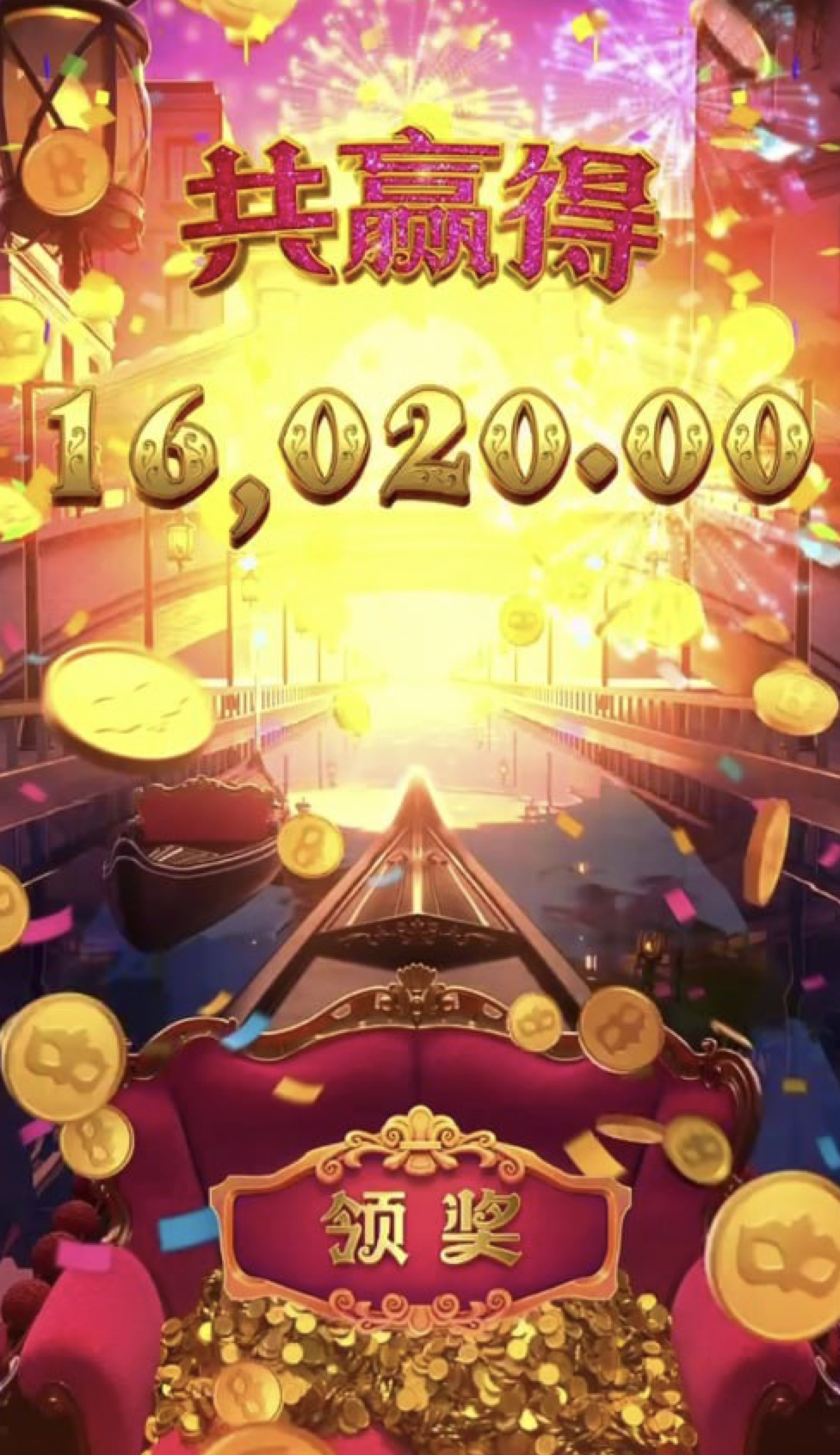 评论图片-博彩社区-博彩技巧-博彩论坛网