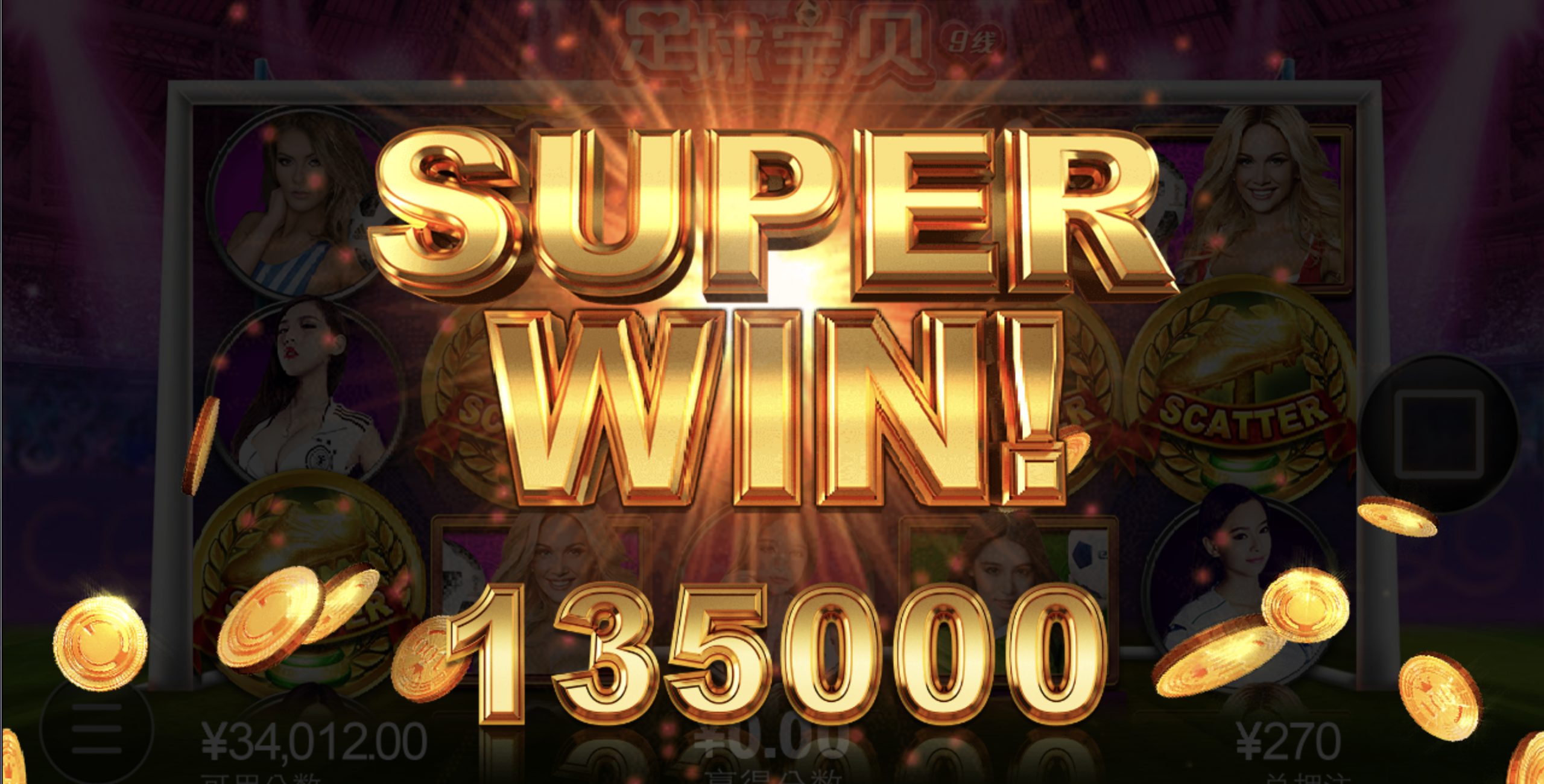 评论图片-博彩社区-博彩技巧-博彩论坛网