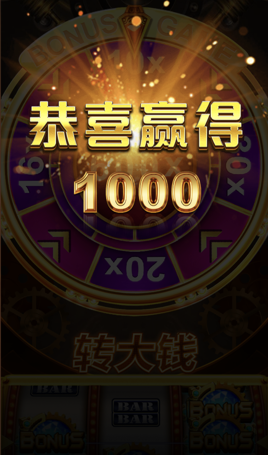 评论图片-博彩社区-博彩技巧-博彩论坛网