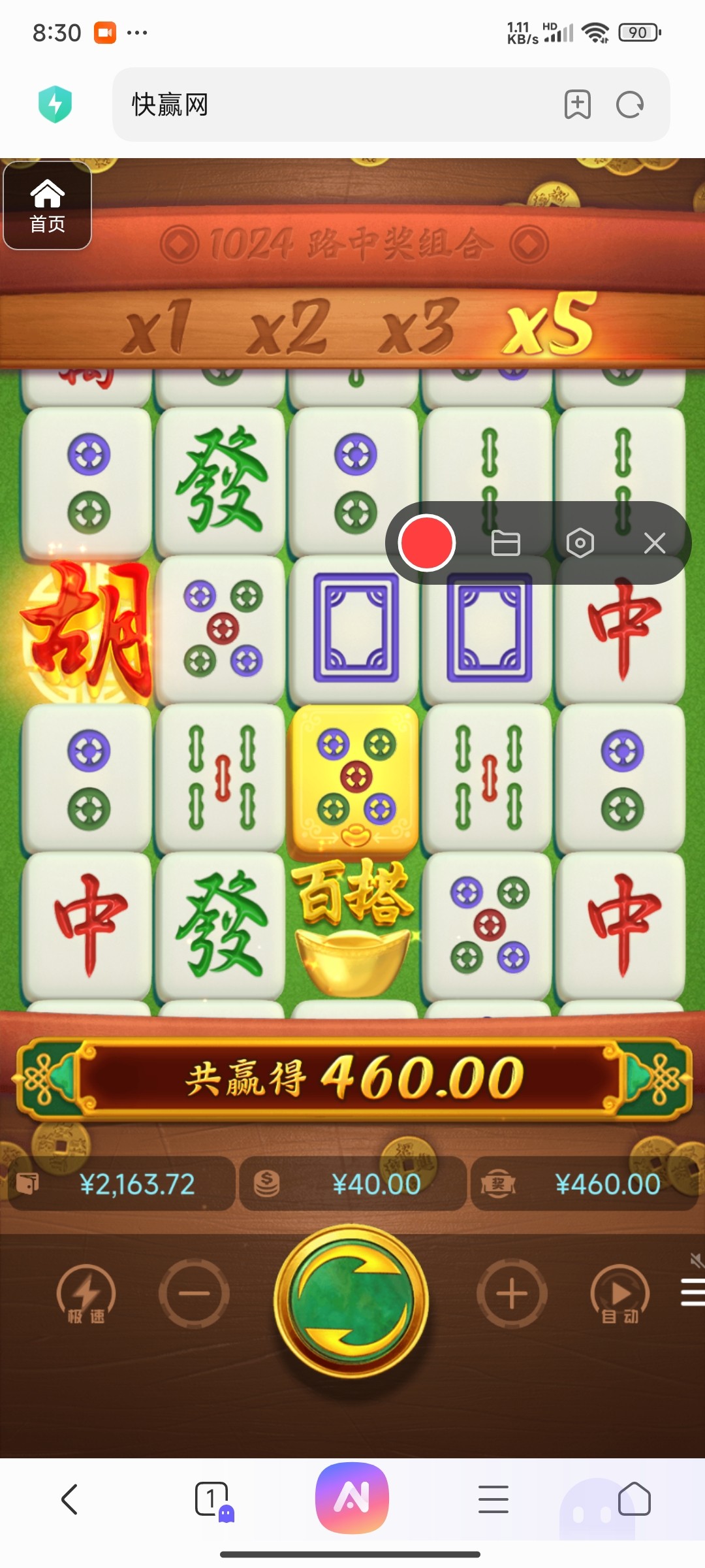 评论图片-博彩社区-博彩技巧-博彩论坛网