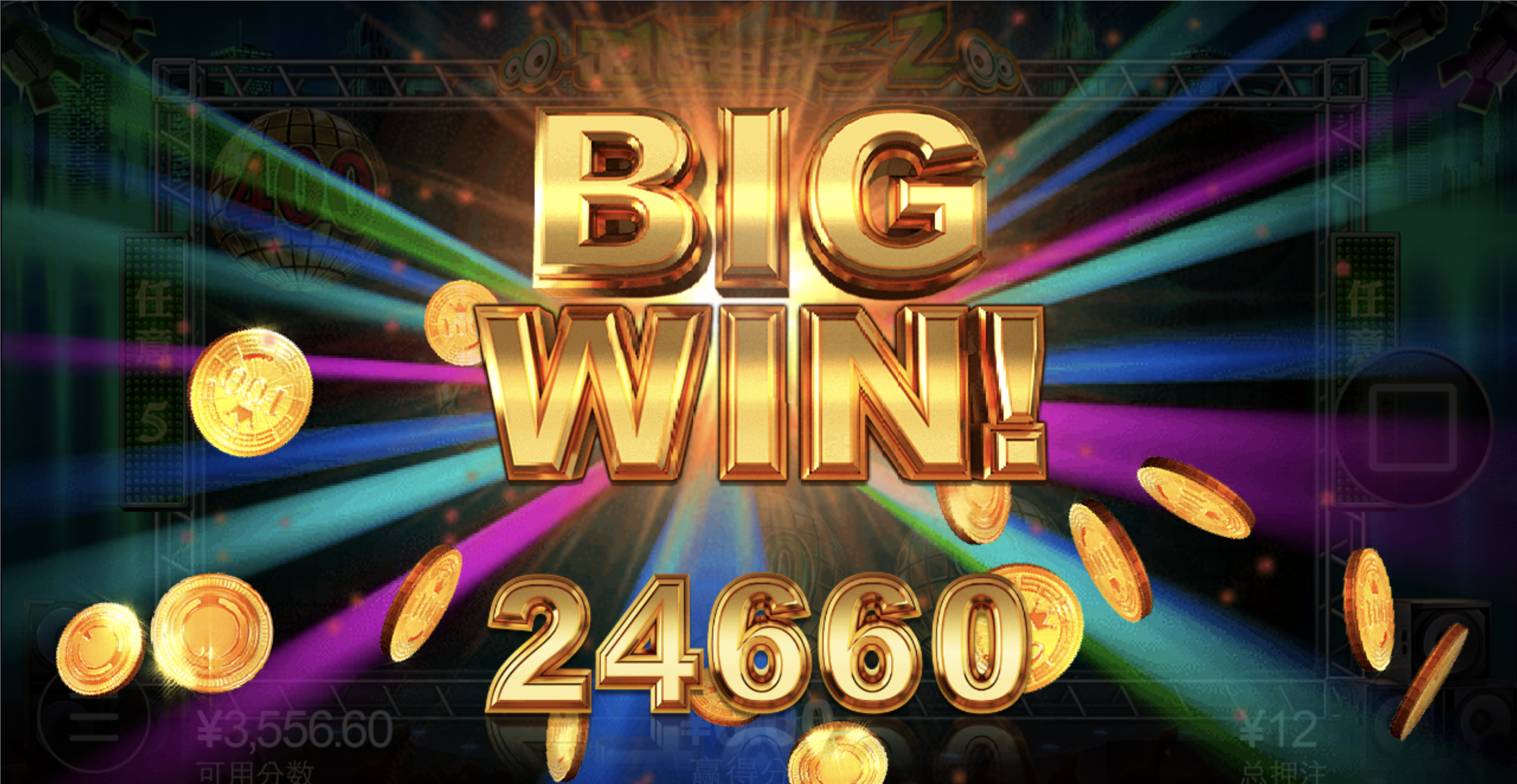 评论图片-博彩社区-博彩技巧-博彩论坛网