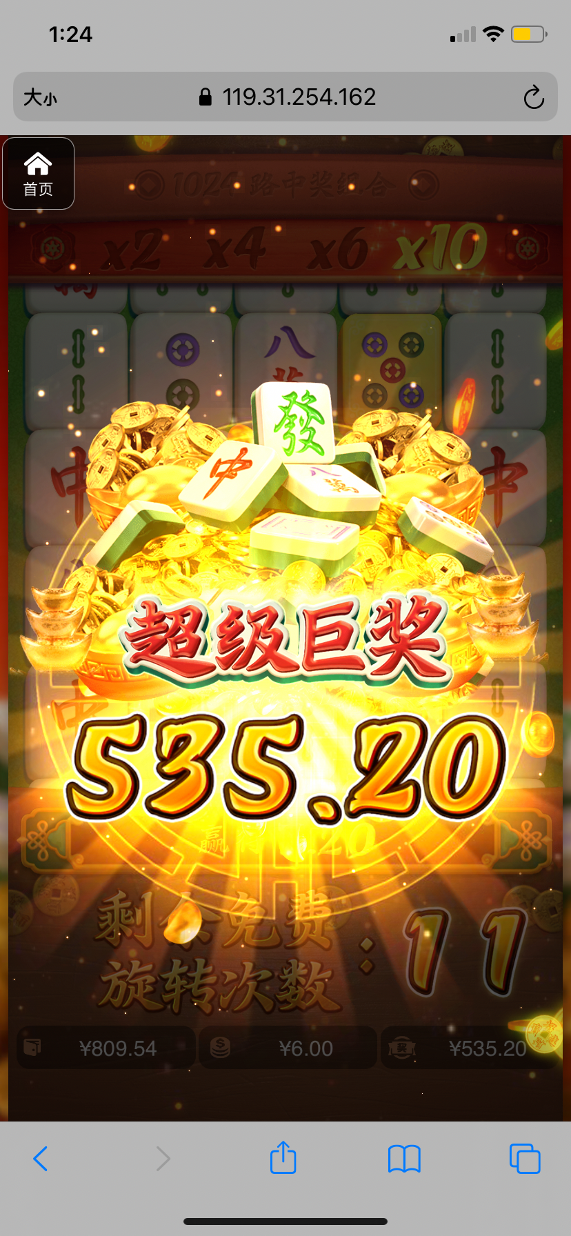 评论图片-博彩社区-博彩技巧-博彩论坛网