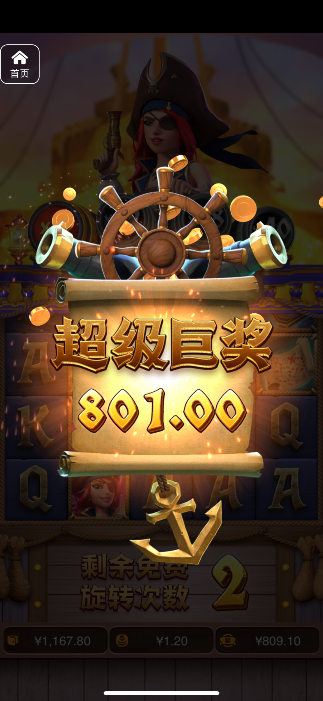 评论图片-博彩社区-博彩技巧-博彩论坛网