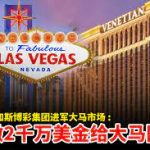 打麻将赢牌率提升法:顺口溜大汇总-博彩社区-博彩技巧-博彩论坛网