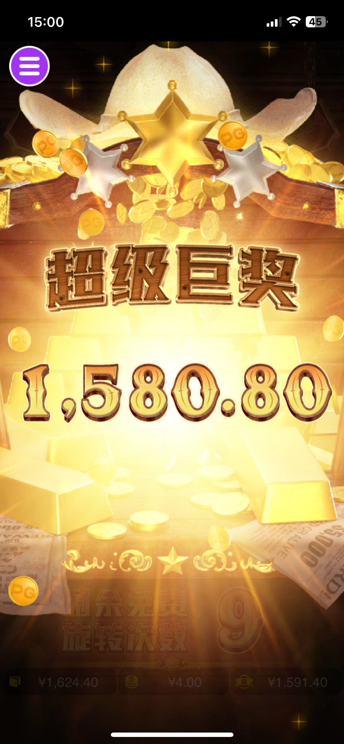 评论图片-博彩社区-博彩技巧-博彩论坛网