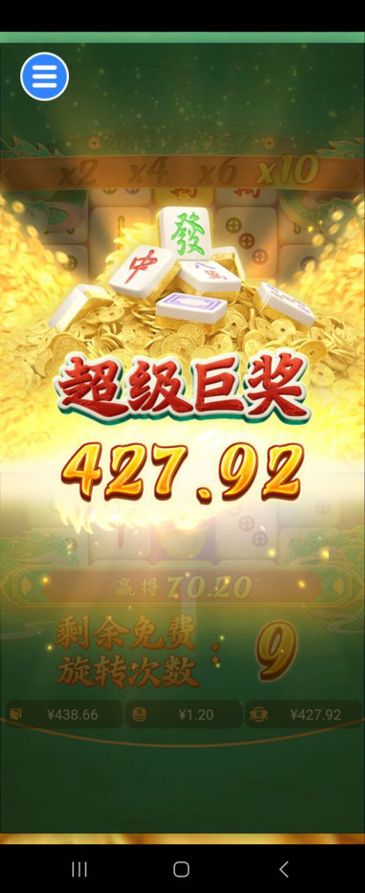 评论图片-博彩社区-博彩技巧-博彩论坛网