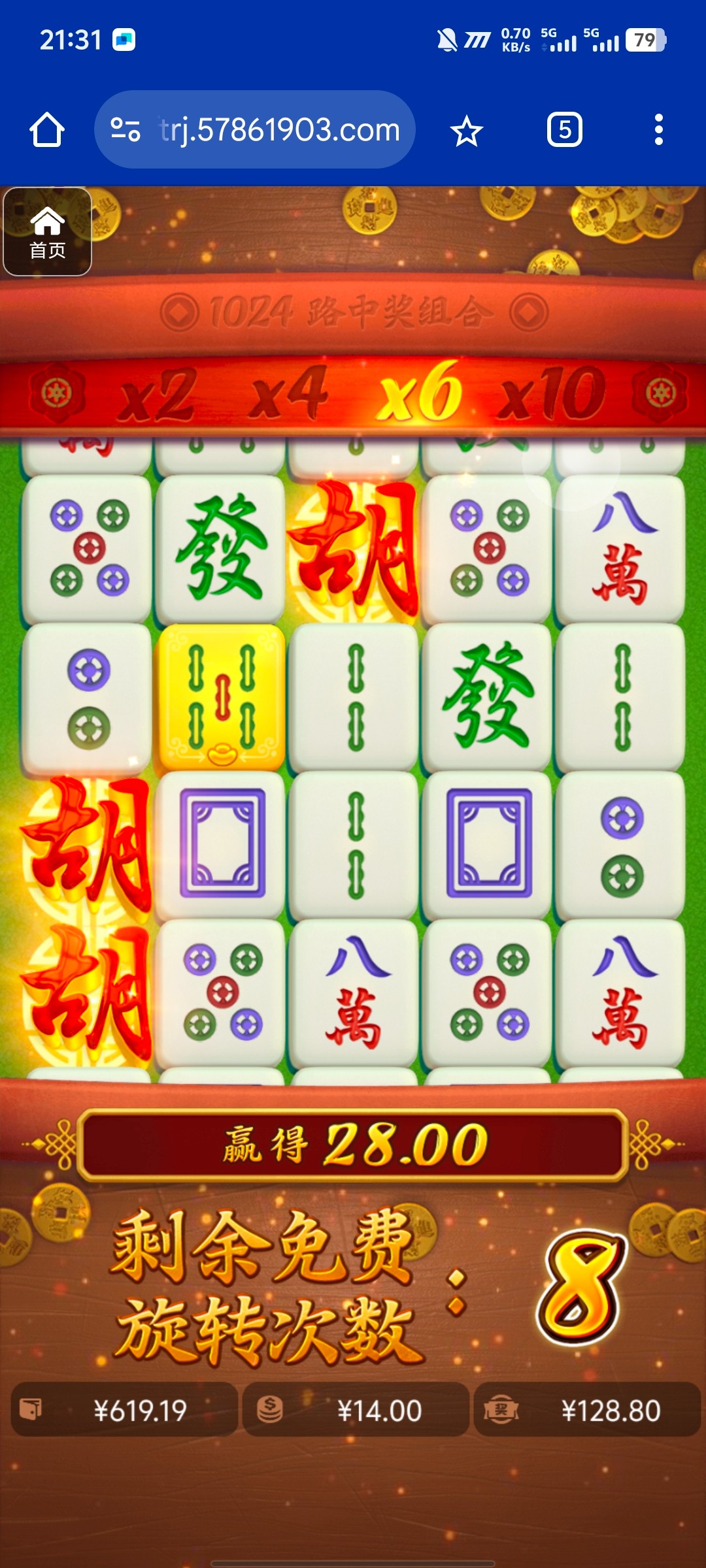 评论图片-博彩社区-博彩技巧-博彩论坛网