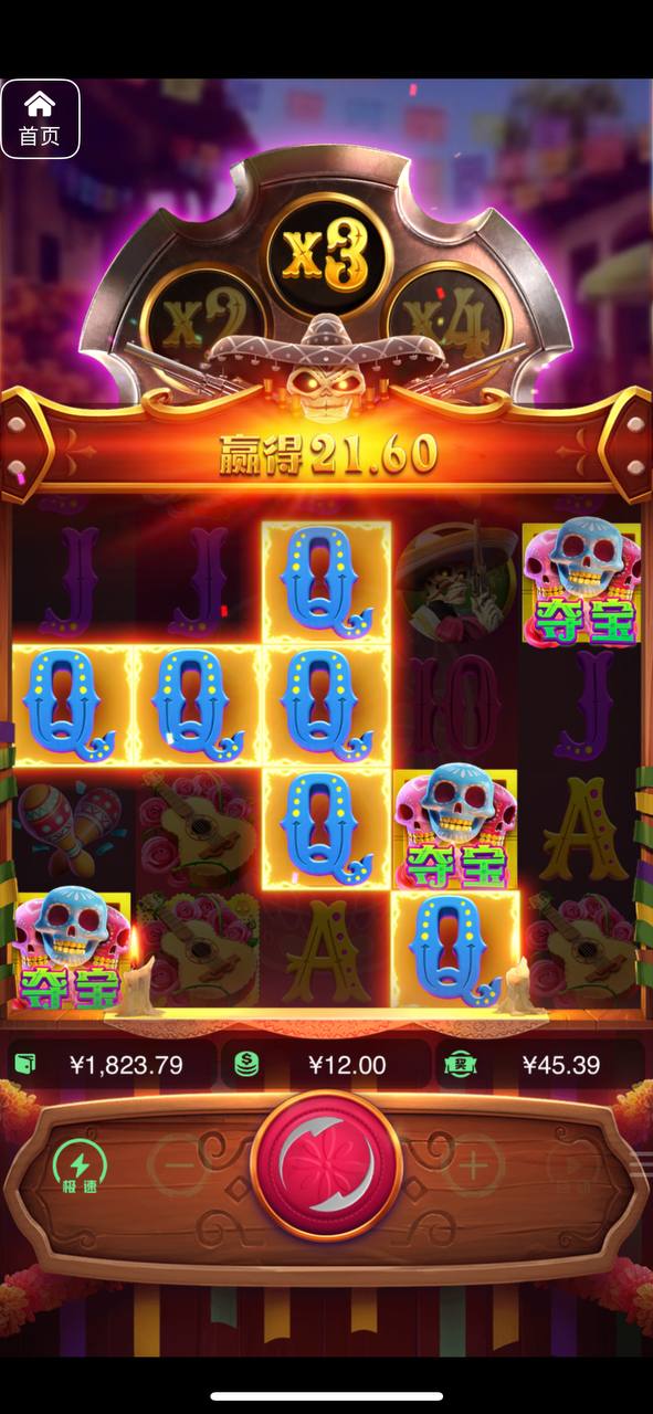 评论图片-博彩社区-博彩技巧-博彩论坛网