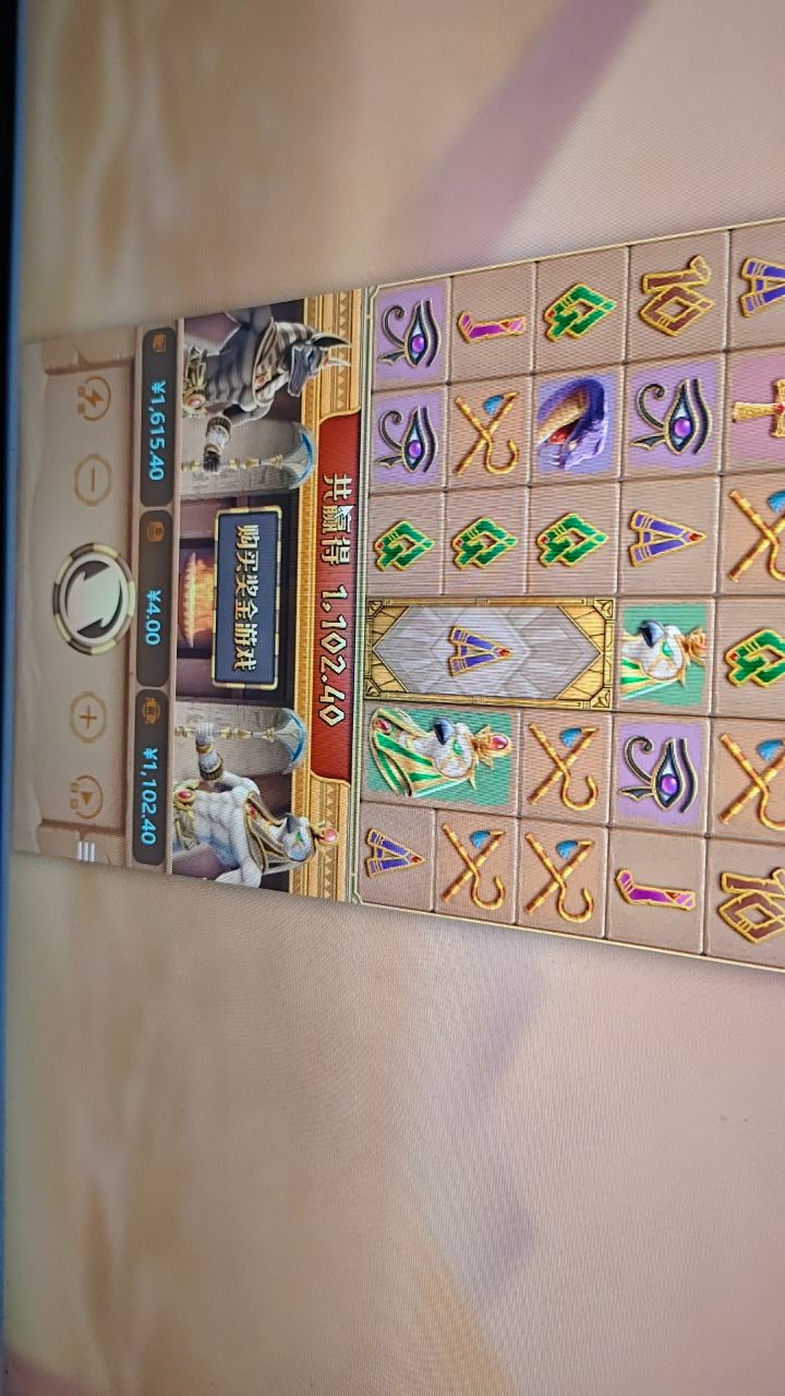 评论图片-博彩社区-博彩技巧-博彩论坛网