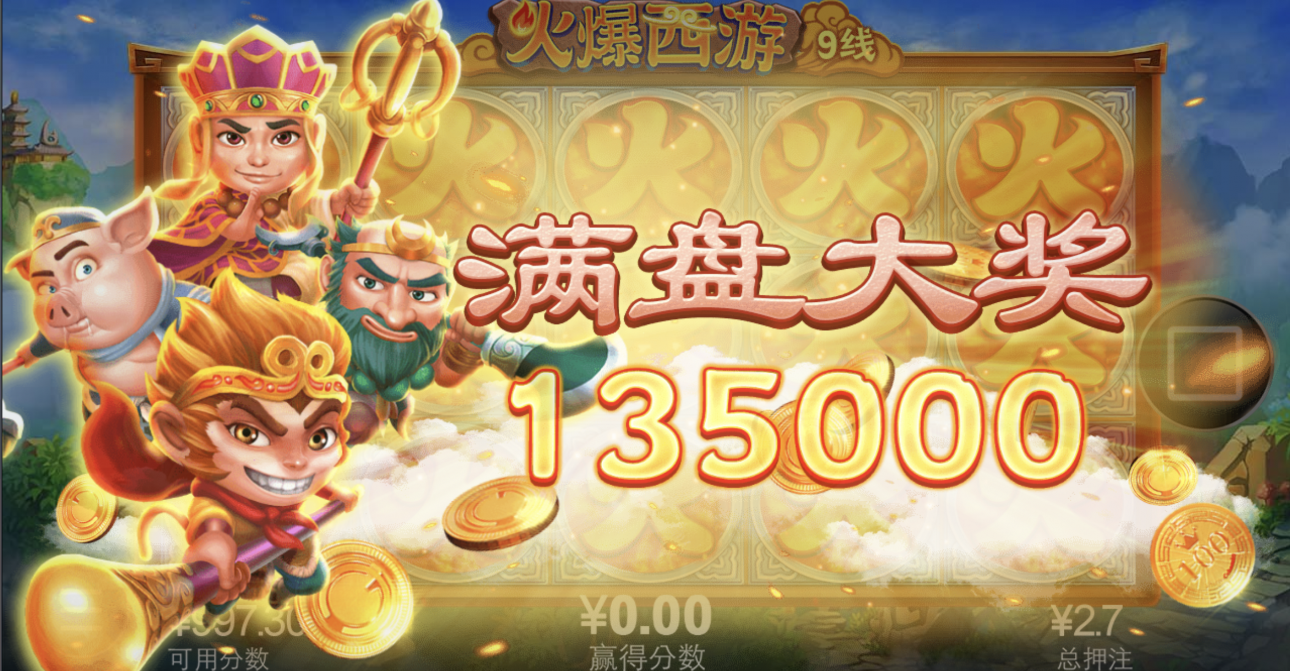 评论图片-博彩社区-博彩技巧-博彩论坛网