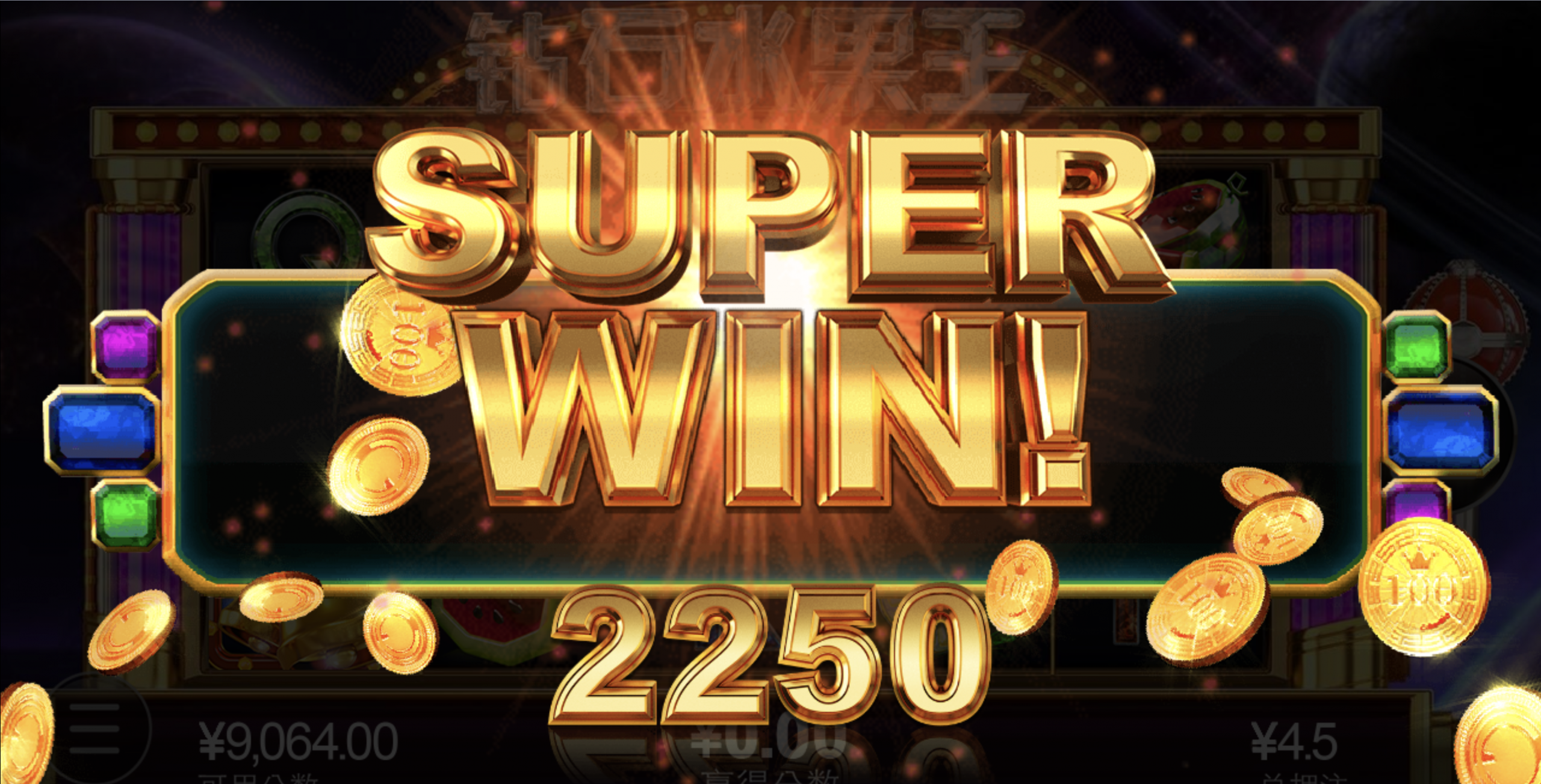 评论图片-博彩社区-博彩技巧-博彩论坛网