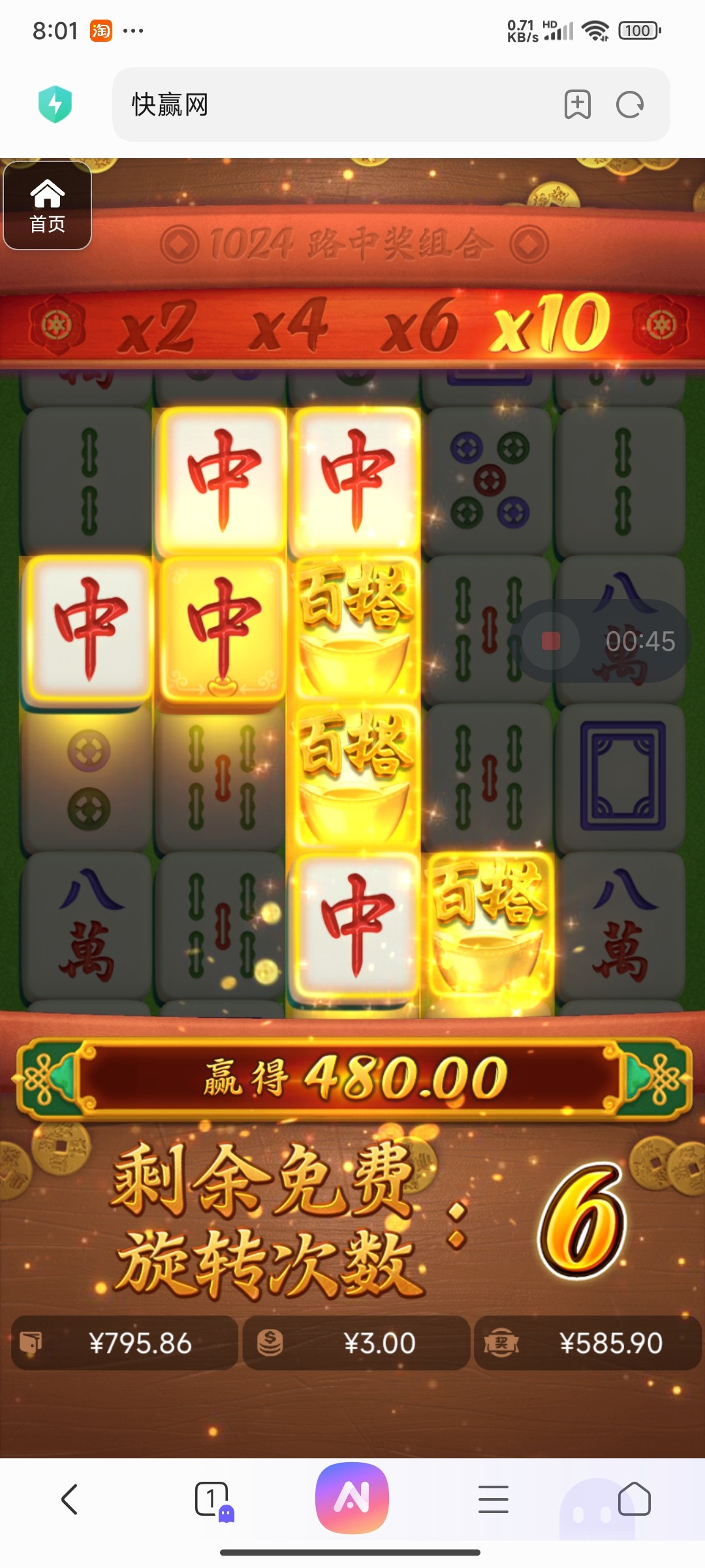 评论图片-博彩社区-博彩技巧-博彩论坛网