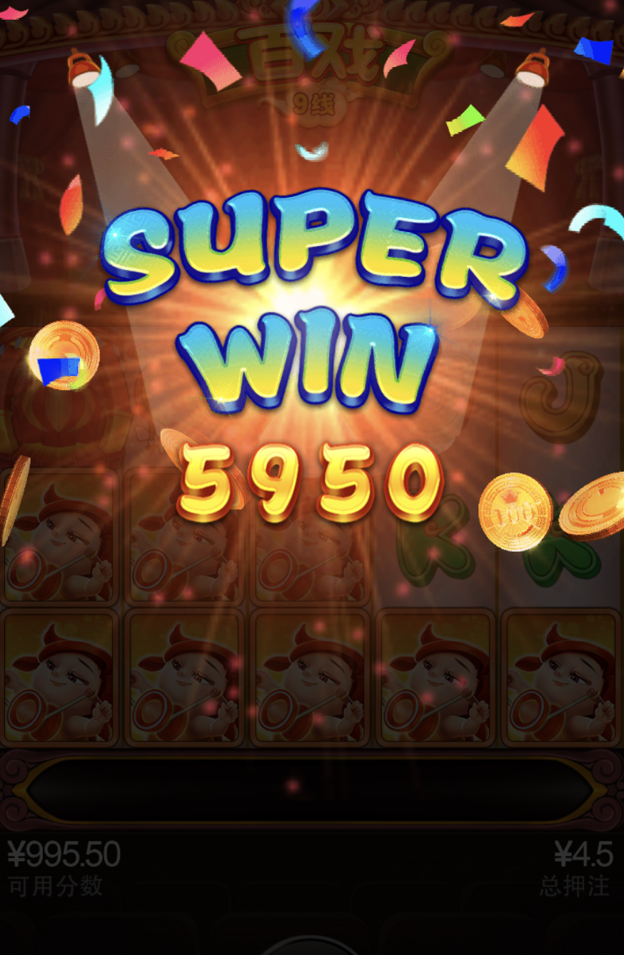 评论图片-博彩社区-博彩技巧-博彩论坛网