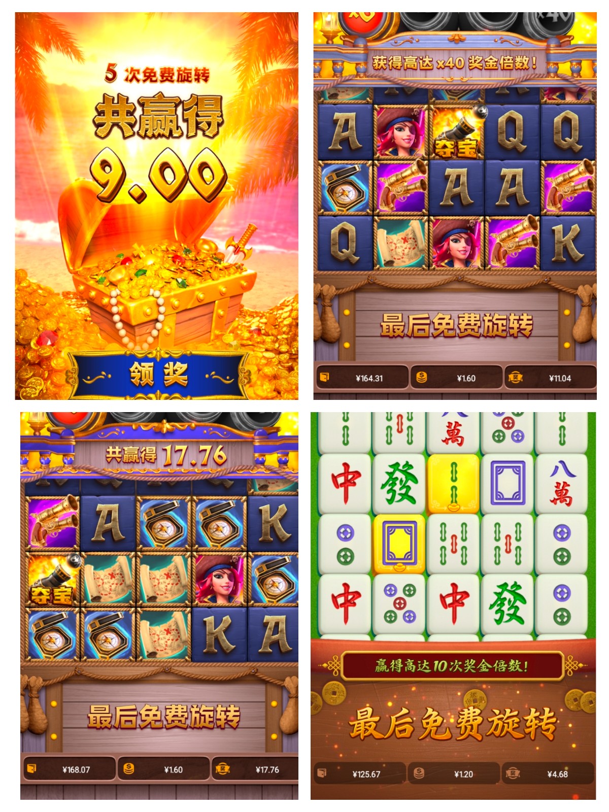 评论图片-博彩社区-博彩技巧-博彩论坛网