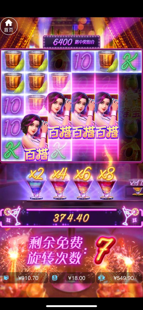 评论图片-博彩社区-博彩技巧-博彩论坛网