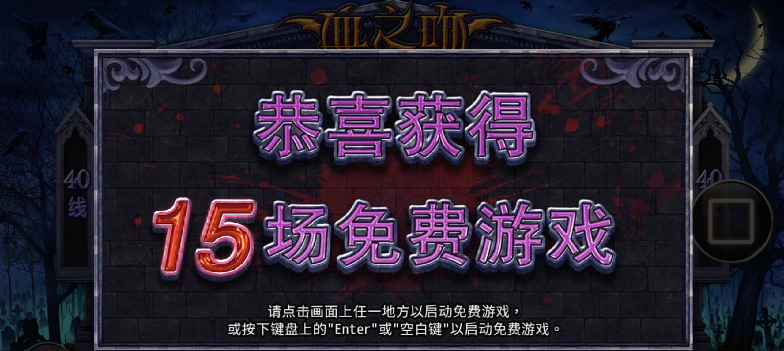 评论图片-博彩社区-博彩技巧-博彩论坛网