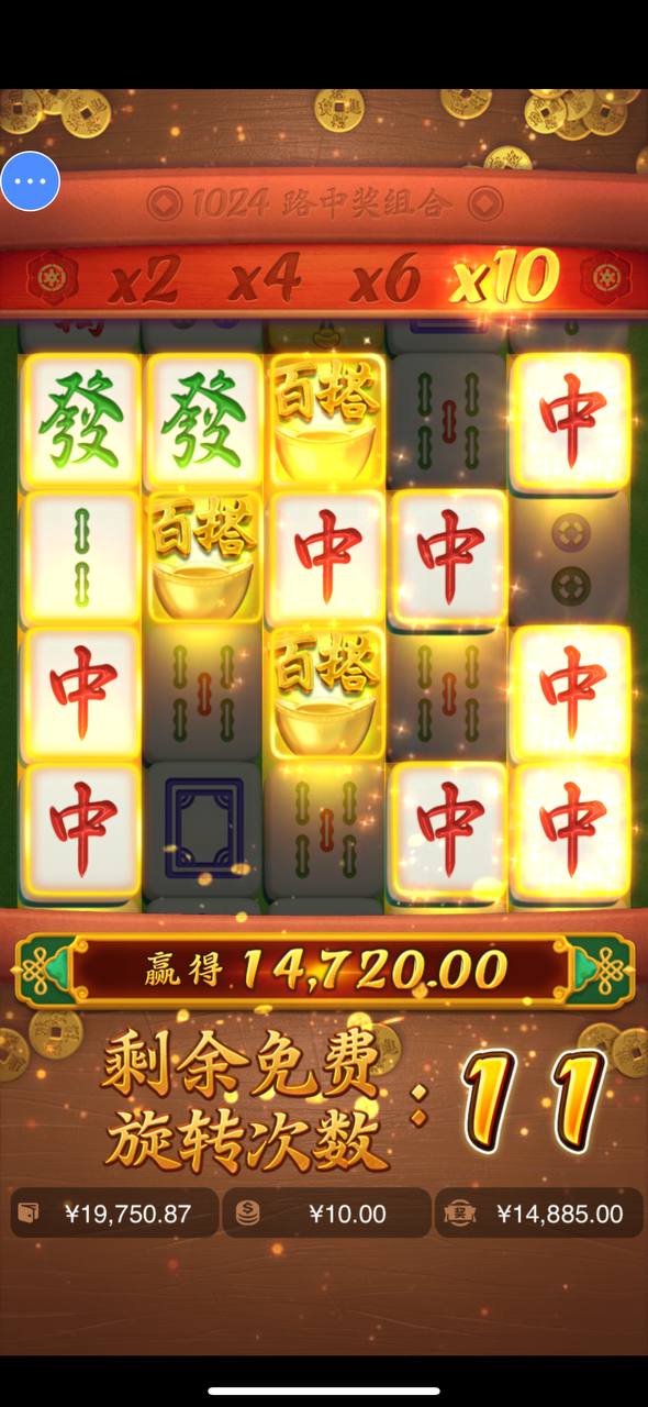 评论图片-博彩社区-博彩技巧-博彩论坛网