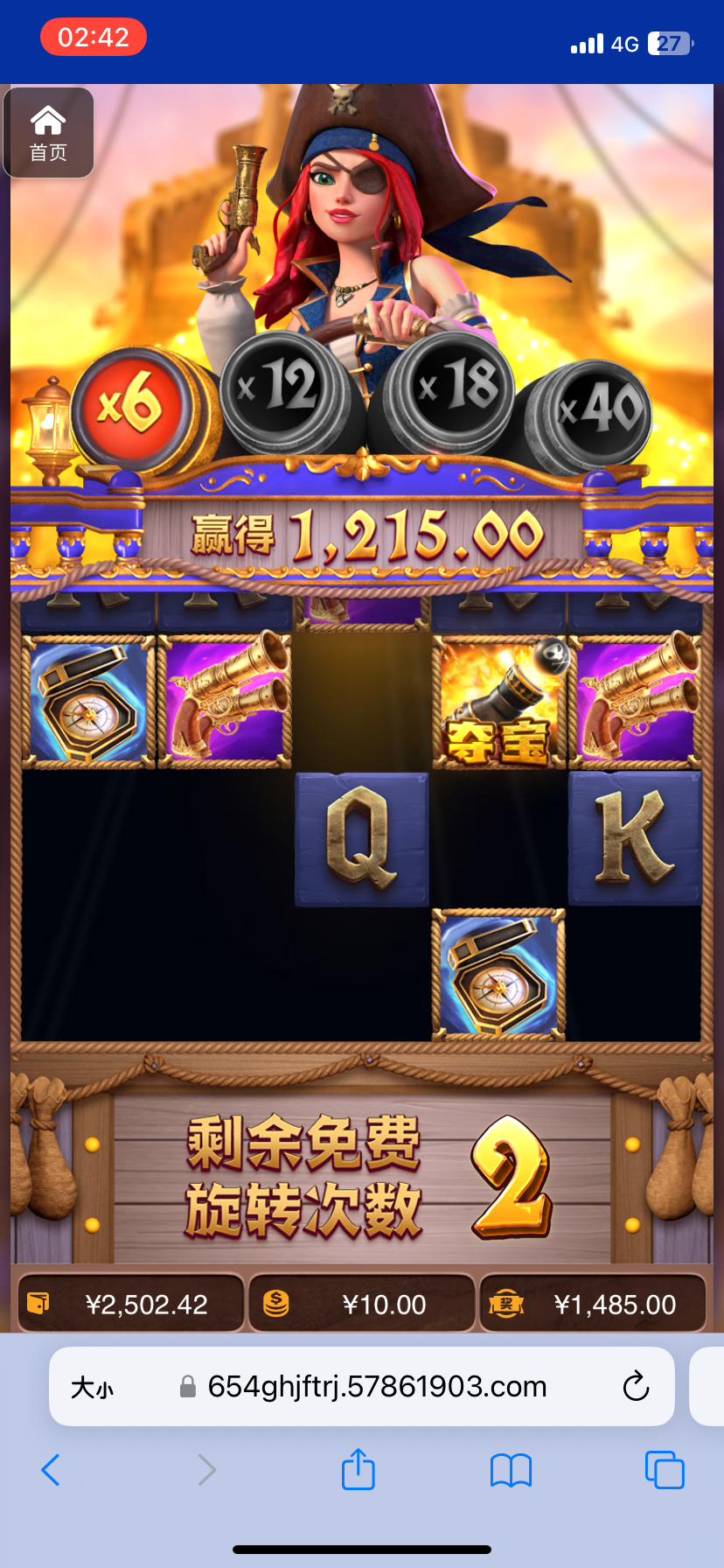 评论图片-博彩社区-博彩技巧-博彩论坛网