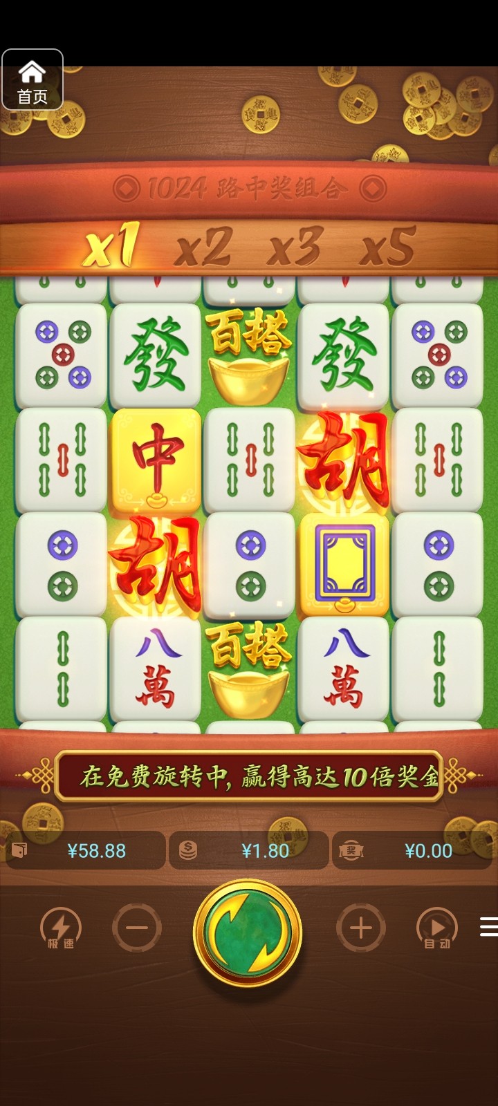 评论图片-博彩社区-博彩技巧-博彩论坛网