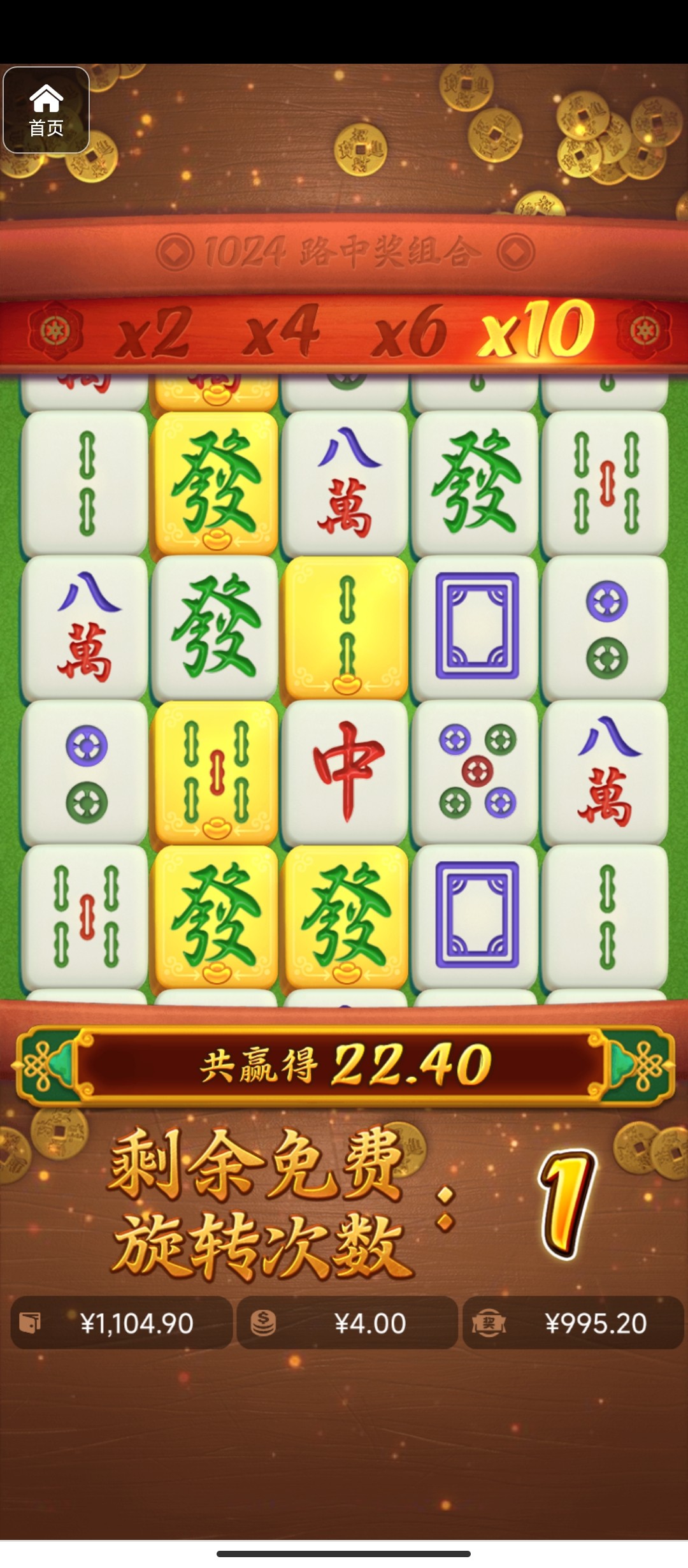 评论图片-博彩社区-博彩技巧-博彩论坛网