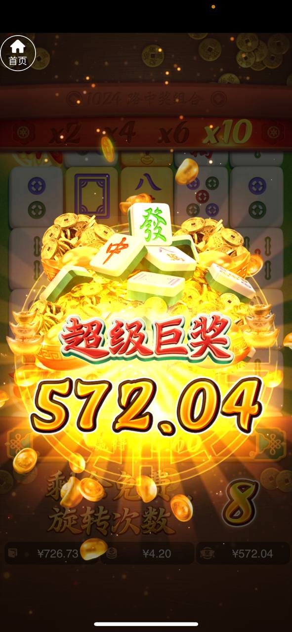 评论图片-博彩社区-博彩技巧-博彩论坛网