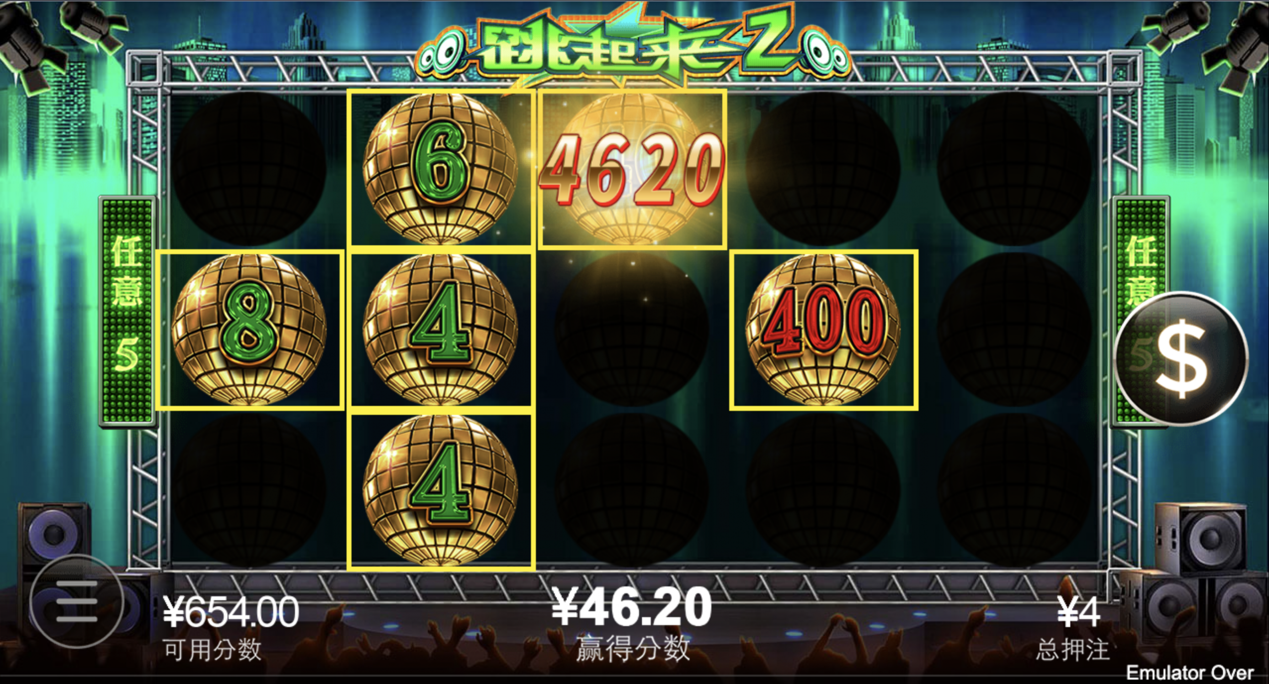 评论图片-博彩社区-博彩技巧-博彩论坛网