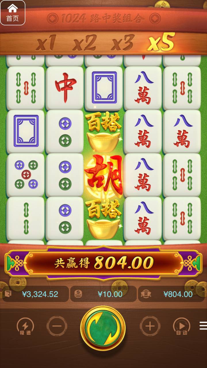 评论图片-博彩社区-博彩技巧-博彩论坛网