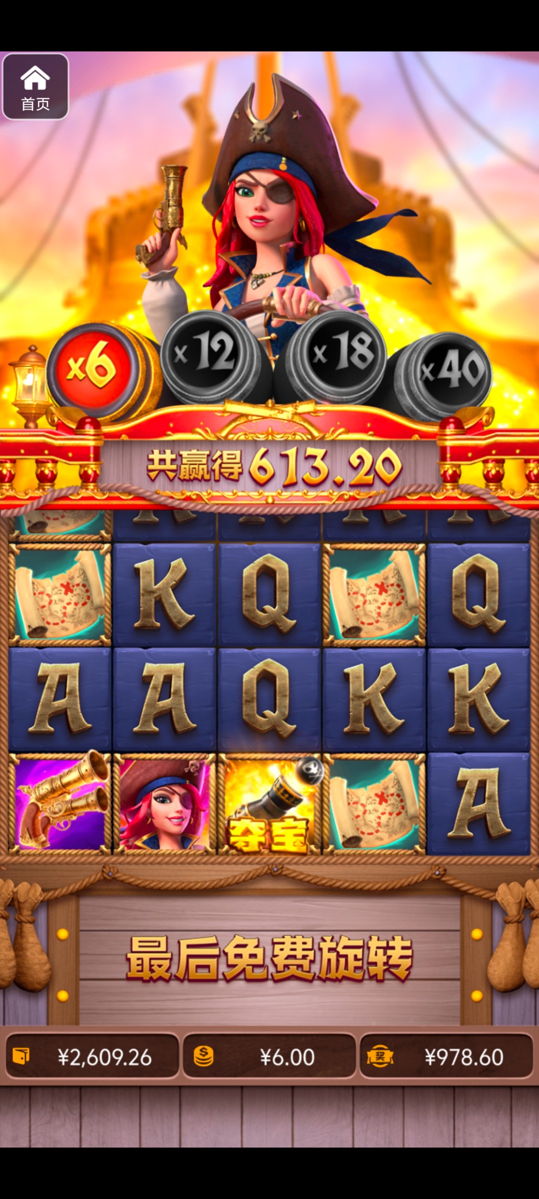 评论图片-博彩社区-博彩技巧-博彩论坛网