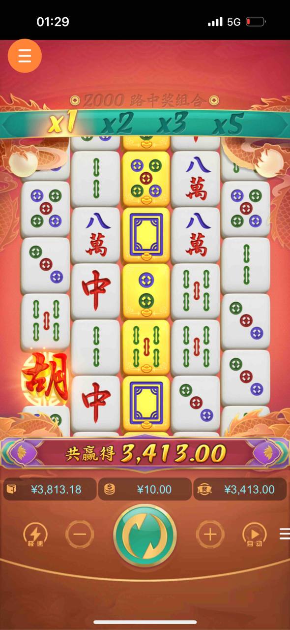 评论图片-博彩社区-博彩技巧-博彩论坛网