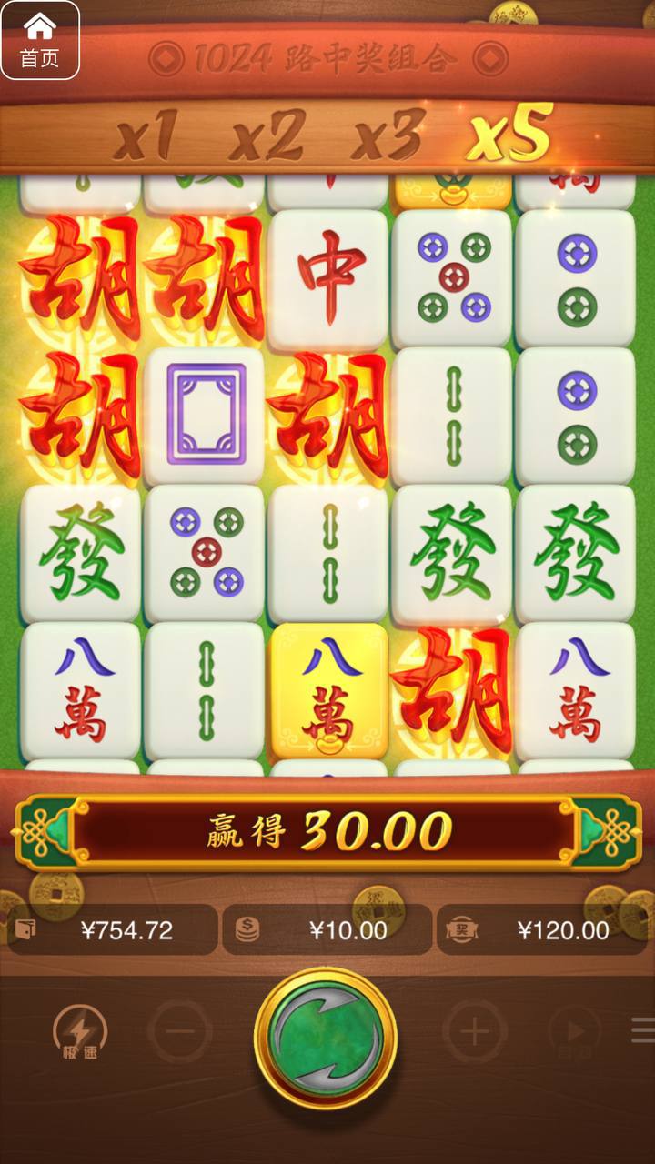 评论图片-博彩社区-博彩技巧-博彩论坛网