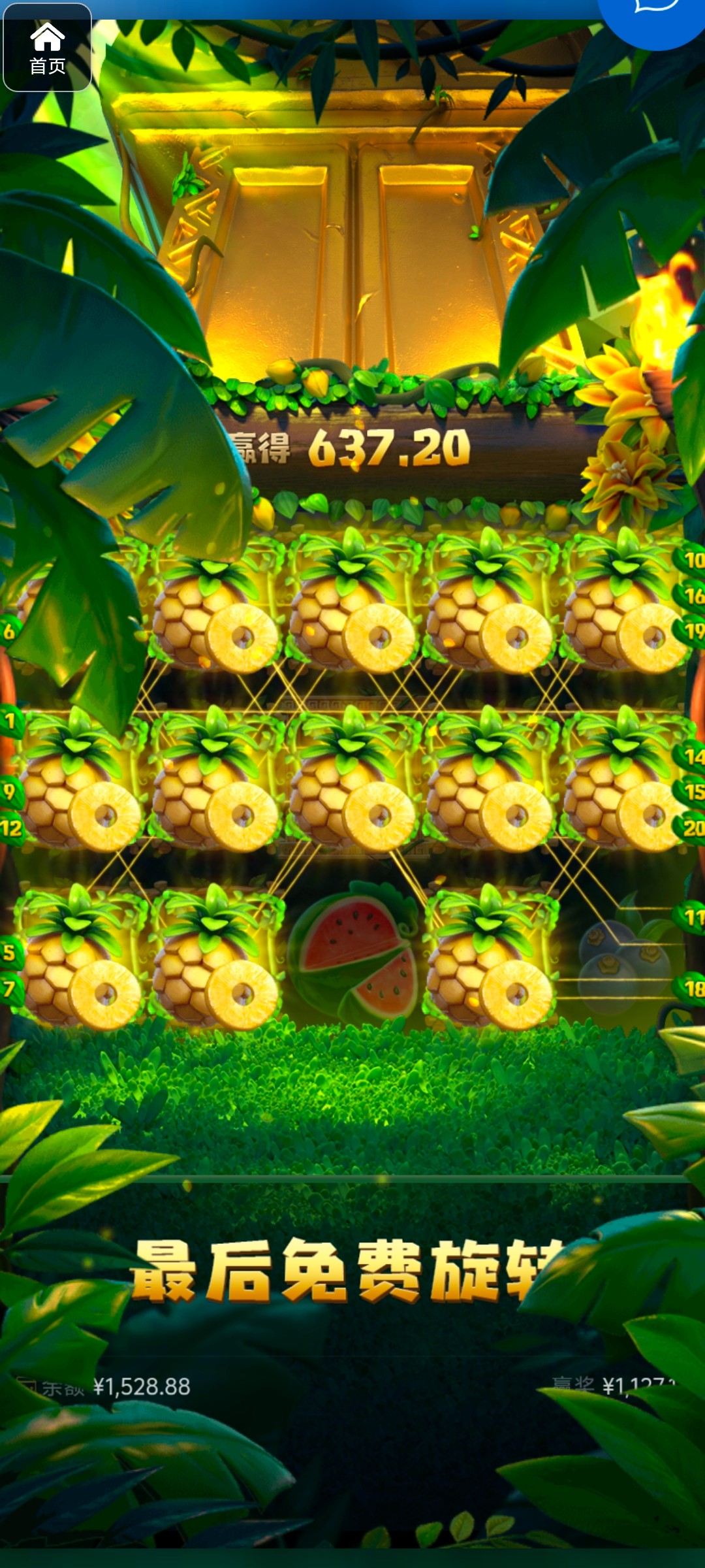 评论图片-博彩社区-博彩技巧-博彩论坛网