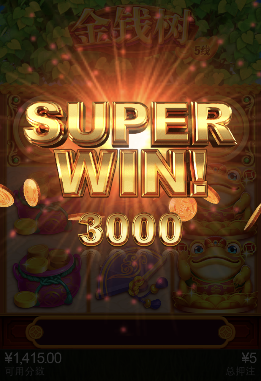 评论图片-博彩社区-博彩技巧-博彩论坛网