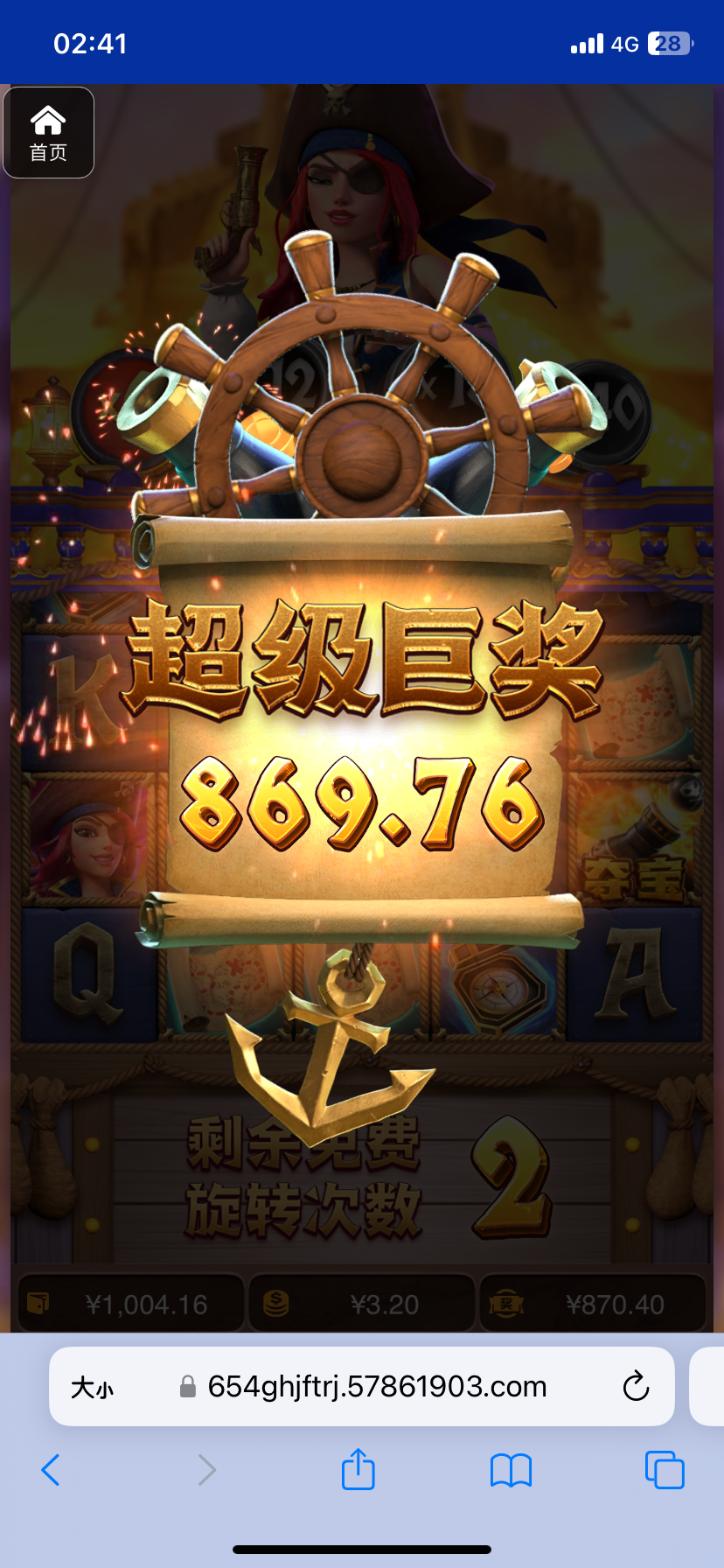 评论图片-博彩社区-博彩技巧-博彩论坛网