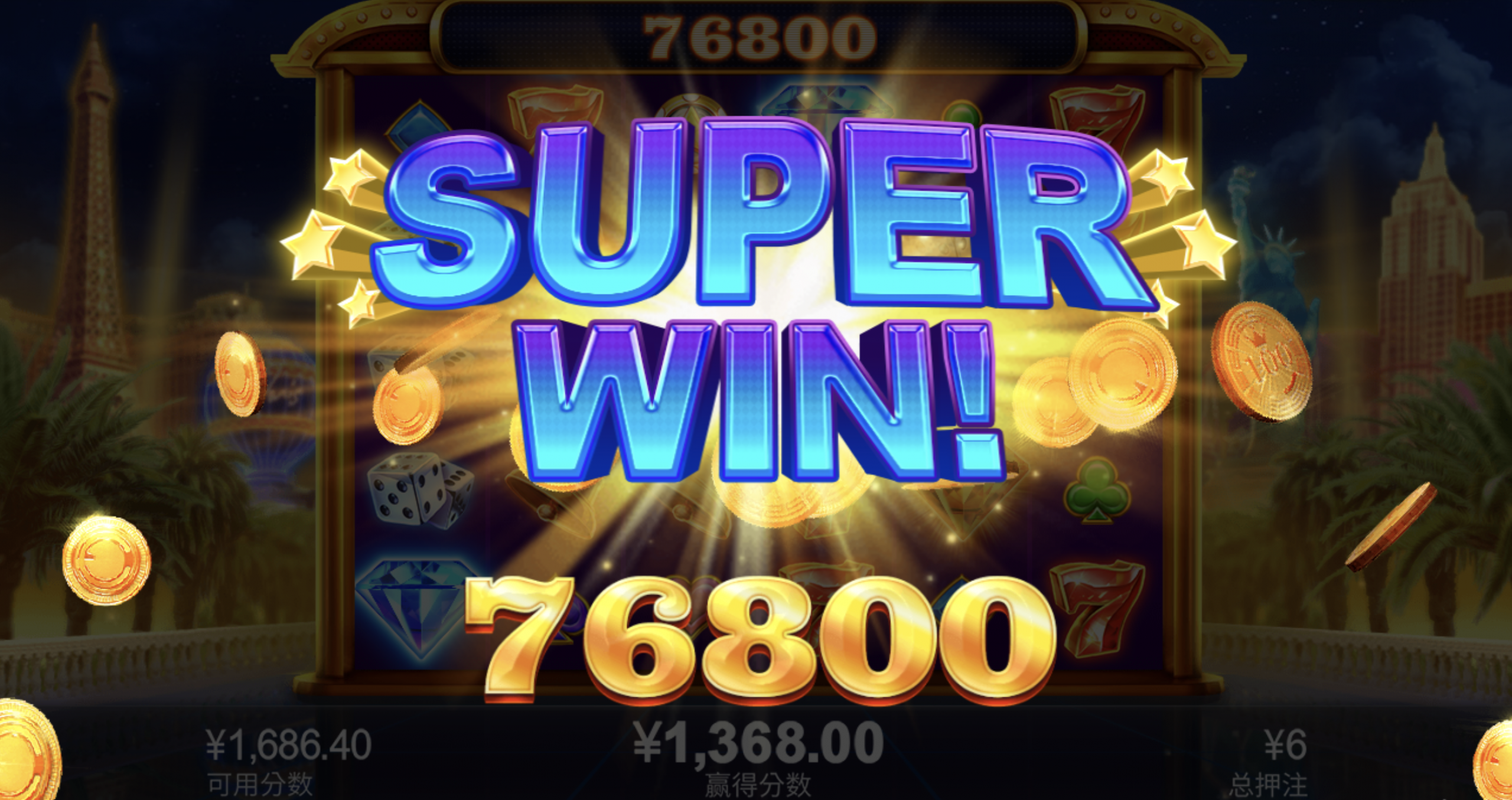 评论图片-博彩社区-博彩技巧-博彩论坛网