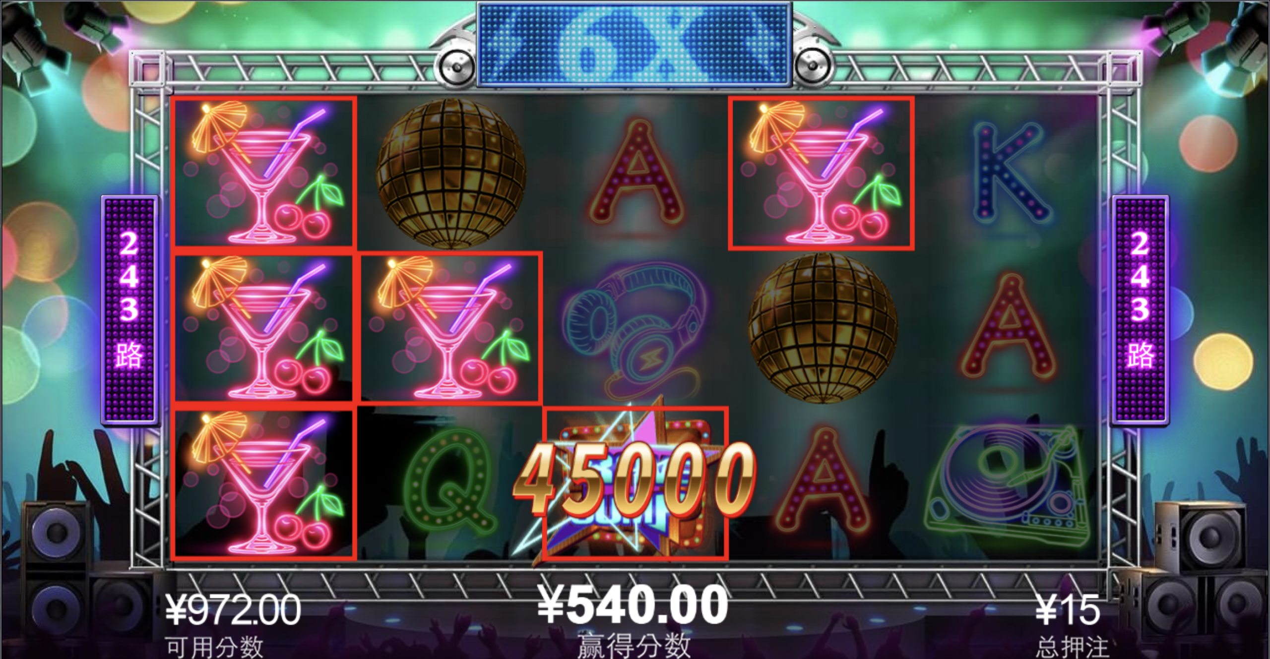 评论图片-博彩社区-博彩技巧-博彩论坛网