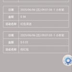 【葡京集团】回访58彩金-博彩社区-博彩技巧-博彩论坛网