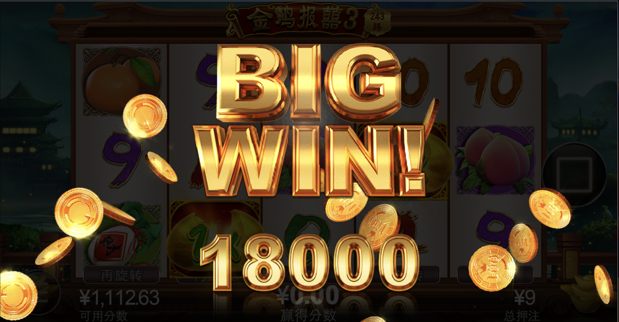 评论图片-博彩社区-博彩技巧-博彩论坛网