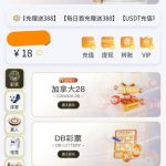 n7体育 送18-博彩社区-博彩技巧-博彩论坛网