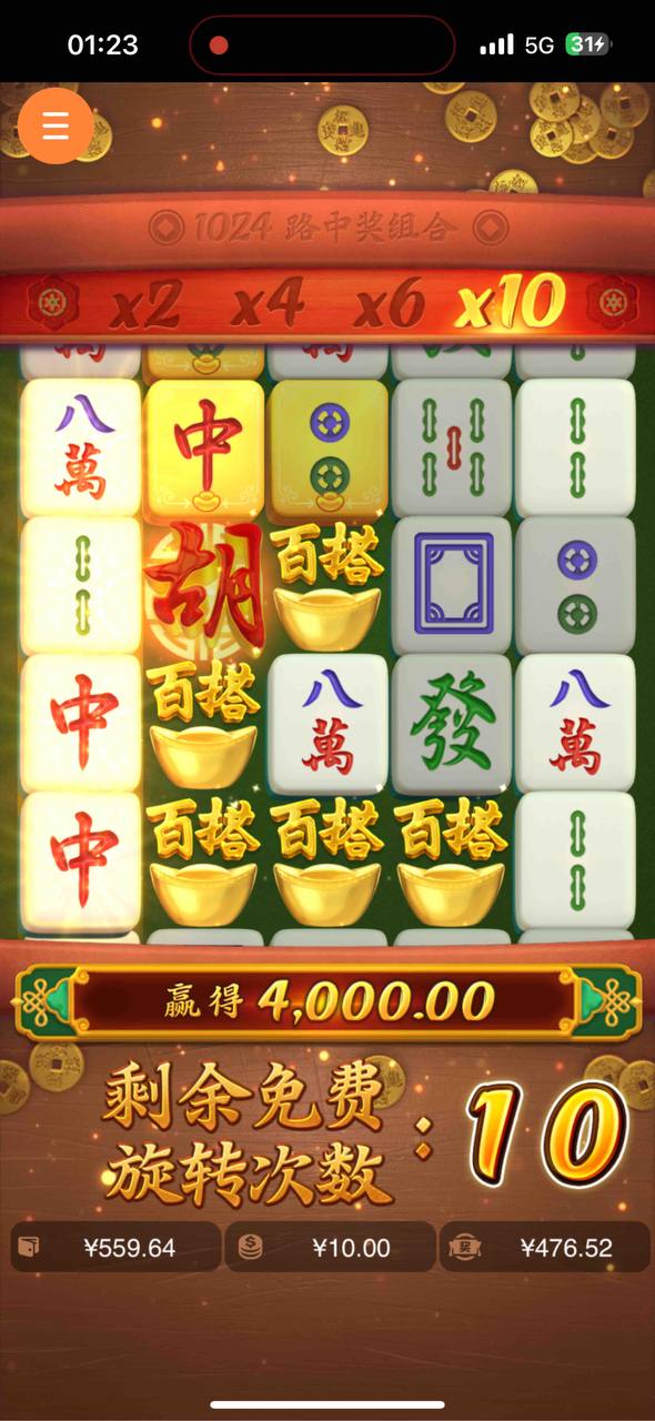 评论图片-博彩社区-博彩技巧-博彩论坛网